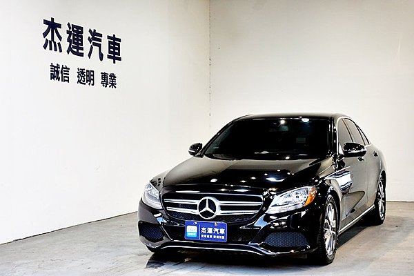 (北投店)BENZ C300 德系豪華房車 兩天一夜